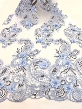 

Nigerian Lace Fabrics For Wedding 2019, African French Lace Fabric High Quality Beads 3D Lace, Sky Blue Lace Gold line Applique