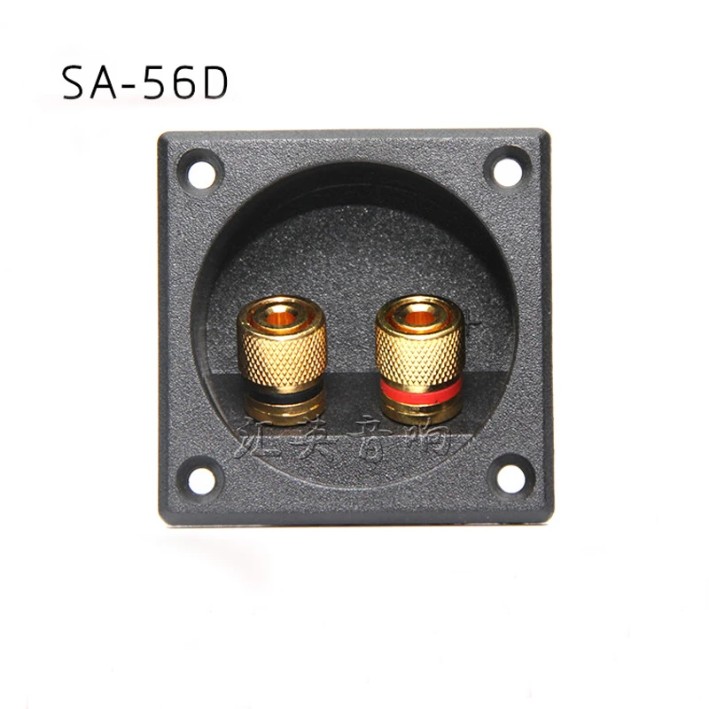 5pcs Audio Cable Connector Terminal Two Speaker Junction Box Wiring Board DIY Speaker Accessories Plastic 