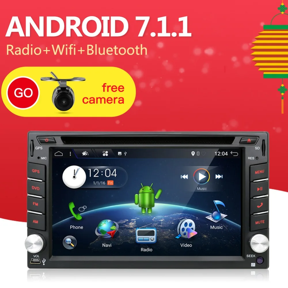 16G ROM Android 7.1 Car Radio 6.2 inch 2din car dvd support with SD / CD / DVD / GPS Navigation