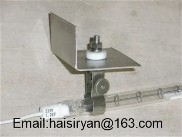 

sk15 customize 1300w 1000mm far Single tube Electric halogen IR quartz glass heater pipe for pet blowing machine