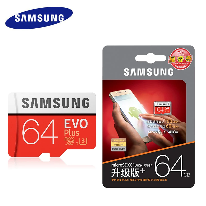 100% Оригинал SAMSUNG Micro SD карты 128 Гб карты памяти EVO Plus 128 GB Class10 карты памяти 128 ГБ C10 80 МБ/с. SDHC SDXC UHS-1