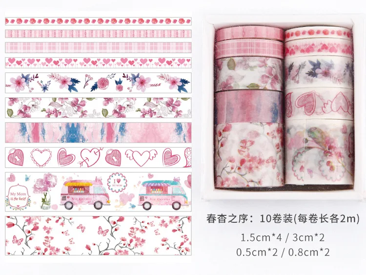 10pcs Previous sea and forest series Kawaii Planner Handbook Decorative Paper Washi Masking Tape School Art Supplies Stationery