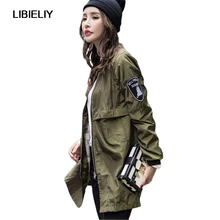 Новая красивая Осенняя Для женщин Курточка бомбер Армейский зеленый Повседневное Harajuku Стиль Пиджаки Тонкий длинный тонкий Бейсбол куртка Для женщин одноцветное Пальто для будущих мам
