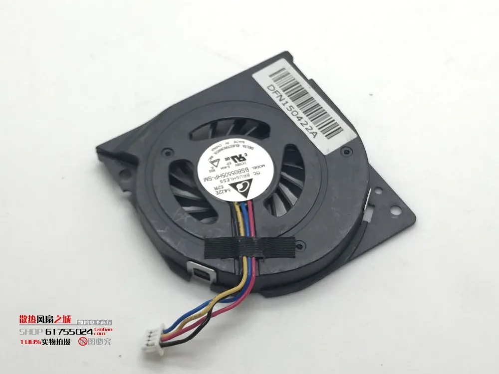 

New original cpu cooling fan FOR GIGABYTE BRIX PC MINI Computer Cooler for Intel NUC NUC5CPYH fan ASUS VivoMini GB-BXi5H-4200