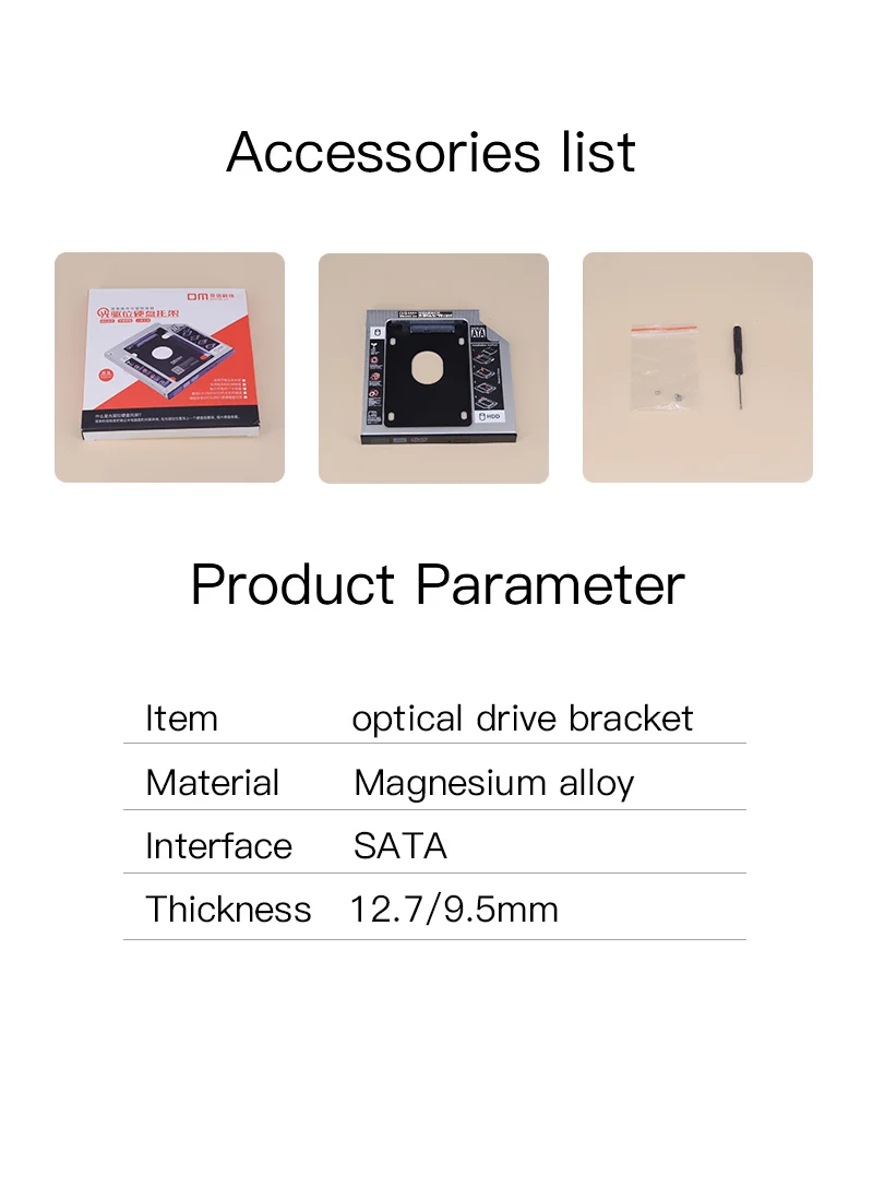 DM HDD Caddy DW95 9,5 мм пластик Optibay SATA 3,0 Корпус жесткого диска dvd-адаптер 2,5 SSD 2 ТБ для ноутбука cd-rom