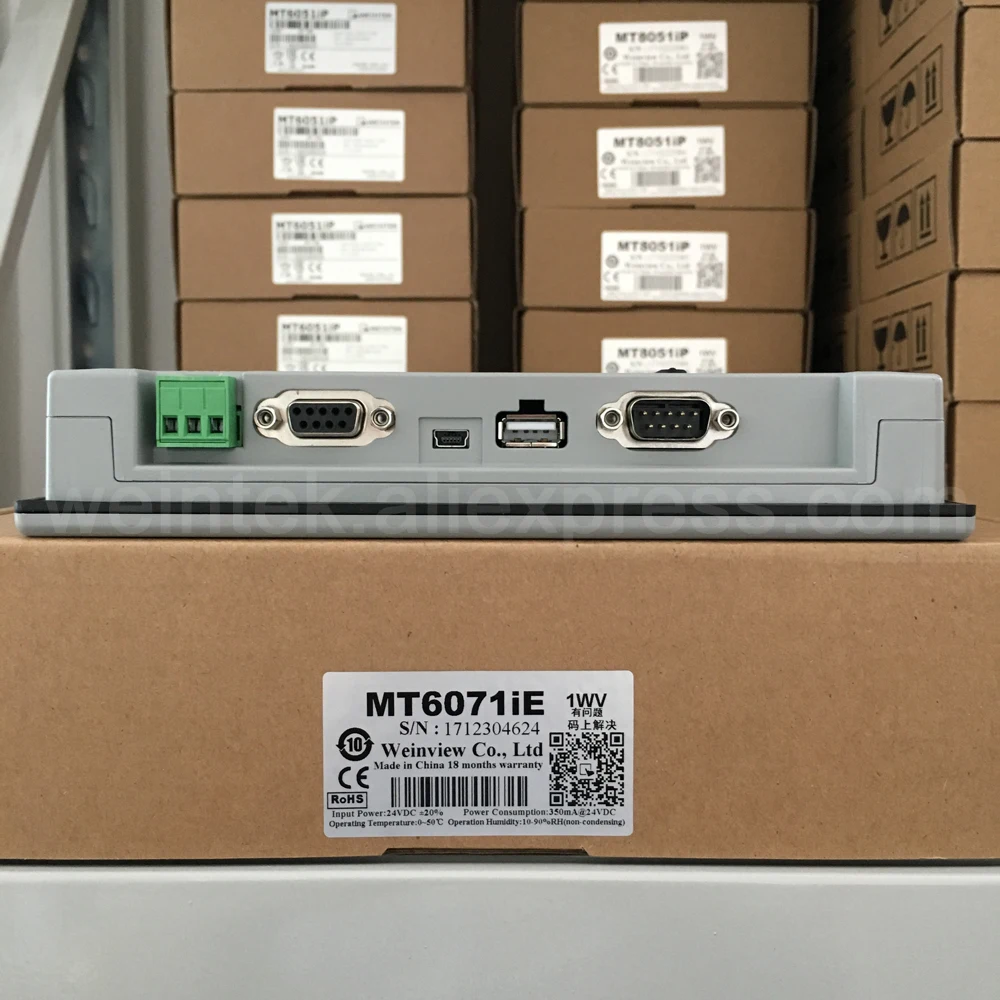 MT6071iE(3)