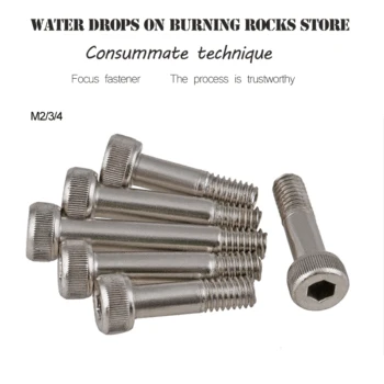 

50 pieces/batch[M2 M3 M4] 12.9 grade semi-threaded inner hexagon screw die, axle sleeve screw model half-tooth nickel plating