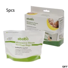 Микроволновая печь Паровая сумка для дезинфекции детская бутылочка для кормления ниппель стерилизация сумка