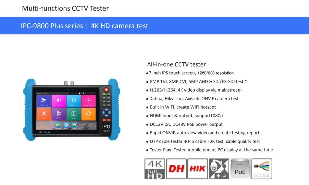 TIM20180604144831