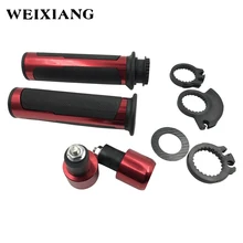 22 мм/24 мм мотоциклетные Руль управления для мотоциклов дроссельной заслонки топлива масленка мотоцикл Ручка Бар Ручки рулевые для мотоциклов Универсальный для ATV Спорт грязи interrupteur moto