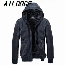 Новинка, куртка из искусственной кожи, мужская, с капюшоном, брендовая, длинная, теплая, зимняя, кожаные куртки, пальто, высокое качество, Бизнес Стиль, облегающая парка для мужчин