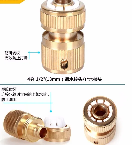 Шланг тролли с 50 м ТПР садовый шланг 1/2 ''с насадкой для воды Многофункциональный поливочный пистолет