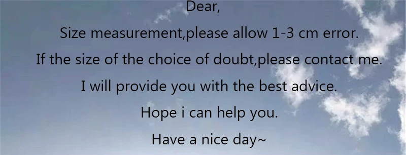 DEAR