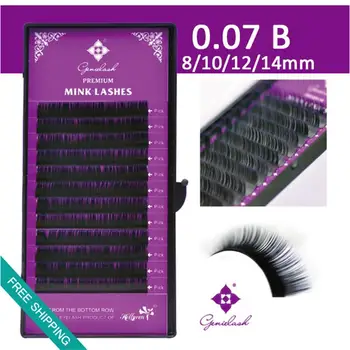 

B curl 0.07 Diameter 8/10/12/14mm 4 Cases Eyelash Extensions for 12 rows thick Exaggerated thickness