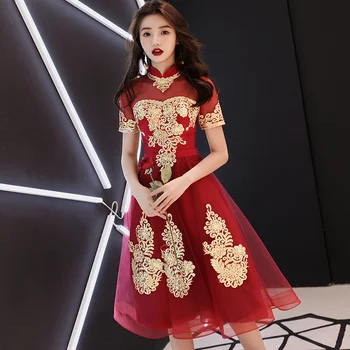 

Female Slim Mini Cheongsam Burgundy Oriental Bride Wedding Party Dress Traditional Chinese Style Qipao Embroidery Clothing