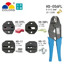 HS-056FL Тип флага женские сосуды терминал обжимные плоскогубцы ручной инструмент неизолированный знак Мужской терминал обжимной alicate