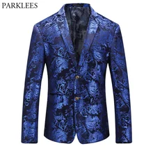 Роскошный мужской блейзер Королевского синего цвета, новинка, брендовый Блейзер с цветочным узором пейсли, бронзированный пиджак, мужские вечерние, праздничные, свадебные блейзеры, Hombre