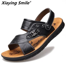 Новые стильные сандалии, мужские кожаные качественные туфли из натуральной кожи, Мягкая Повседневная обувь с ремешком в рыбацком стиле, Мужская Уличная Летняя обувь