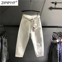 Новинка, модные женские джинсы-шаровары с высокой талией, узкие брюки, женские повседневные потертые эластичные джинсы, свободные Стрейчевые женские джинсы K459