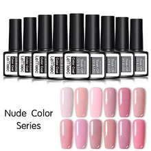 LEMOOC 8 мл розовый цвет серии Гель-лак для ногтей 12 замочить от ногтей гель УФ светодиодный лак для ногтей длительный Гель-лак для нейл-арта