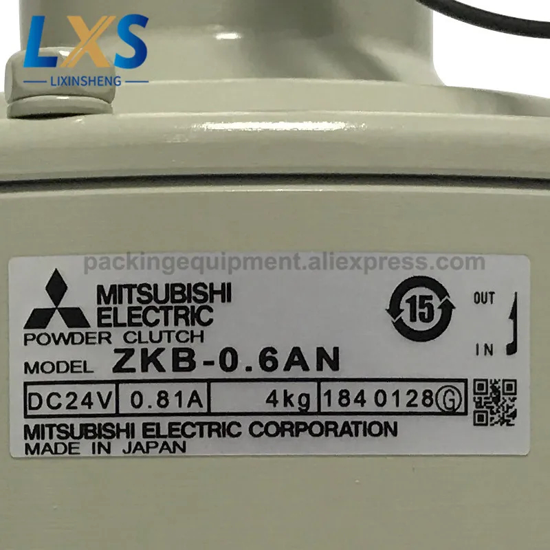 ZKB-0 (22)