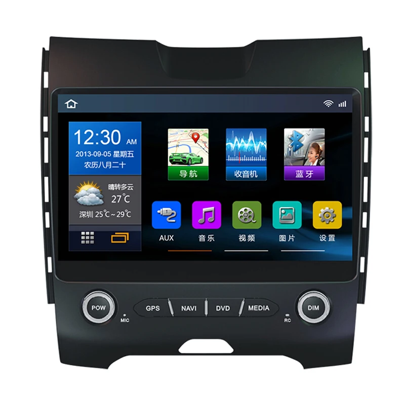Clearance Bway 10.2" Car radio stereo for Ford Edge 2015 Quadcore Android 7.0 car dvd GPS player with 1G RAM,16G iNand 1