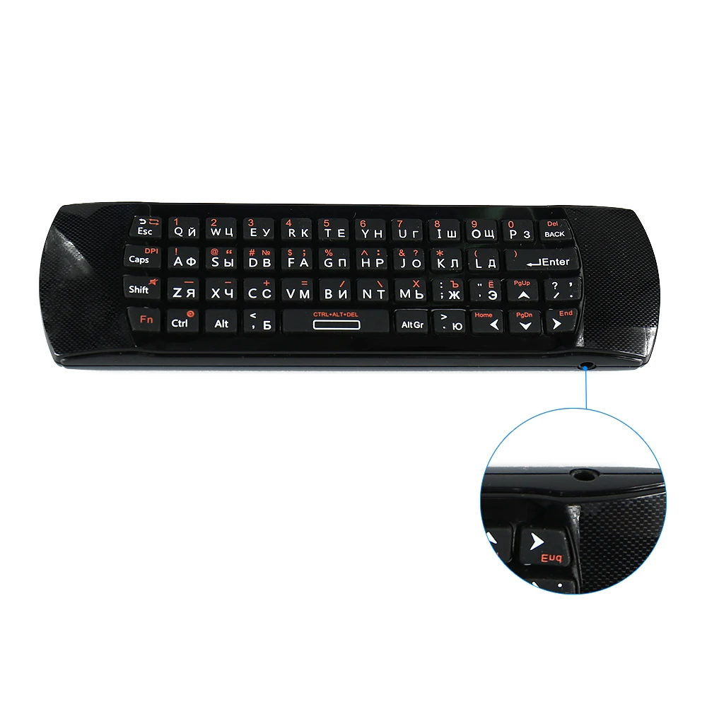Беспроводная клавиатура Rii i25A 2 4 ГГц Клавиатура Fly Air Mouse с ИК пультом