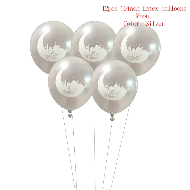 EID Mubarak Letter Balloons for Muslim Islamic Party Decorations Eid al-firt Ramadan Decorations Ramadan Mubarak Party Supplies - Цвет: Latex moon silver