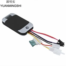 YUANMINGSHI GSM GPS Tracker Real Time SMS Location Tracking Device Monitor Tracker