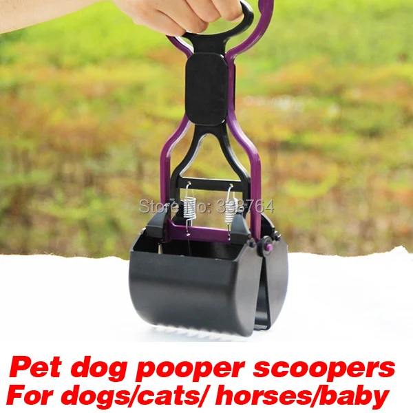 Cleaning Pickup Pet Dog Poop Pooper Scooper Sawtooth Edge Yard Clean