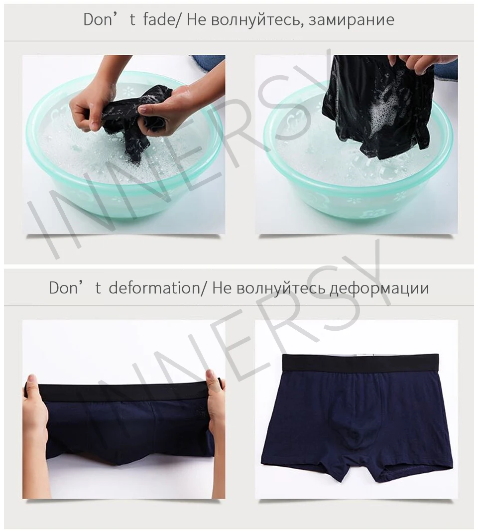 Innersy трусики Для мужчин 4Pcs шт./партия трусы боксеры нижнее белье большого размера