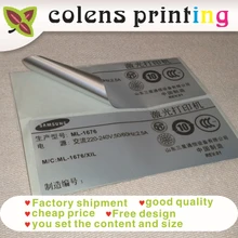 Пользовательский размер и название бренда логотип электронный продукт ПЭТ штрих-код самоклеящаяся отпечатанная этикетка немой серебряные этикетки Серебряный, без отверстий стикер s