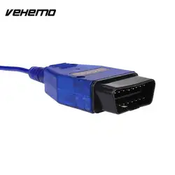 VGA, USB Интерфейс автомобиля OBD2 сканер ECU диагностический кабель шнура Инструмент Тестер