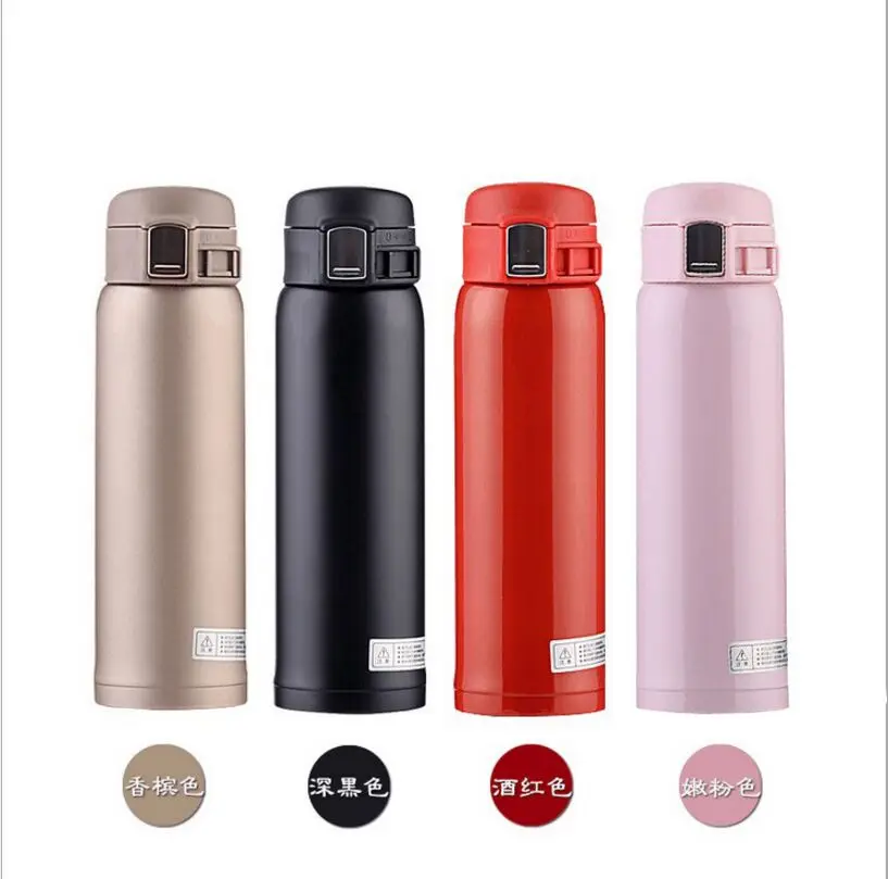 50pcs Hot or Cold Stainless Steel Insulated Thermal Water Bottle