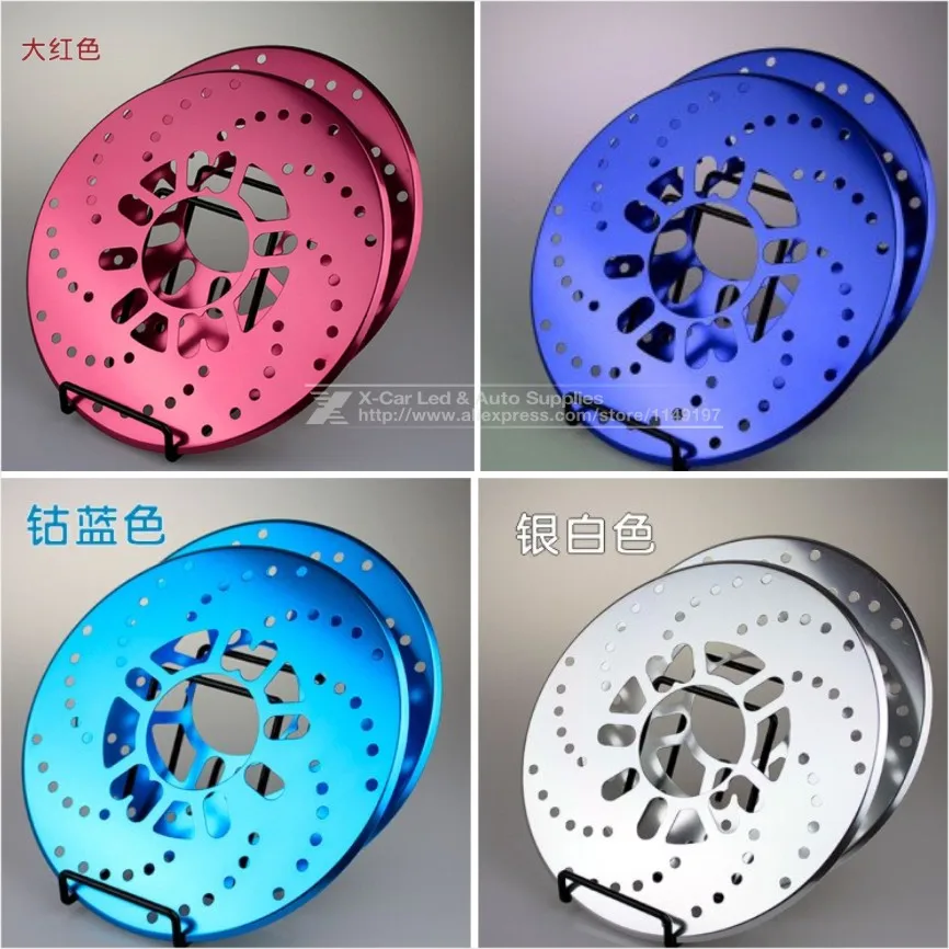 Buy New Listing 2pcs Car Universal Thicken Aluminum