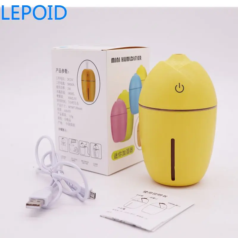 Humidifer YX-078 (15)