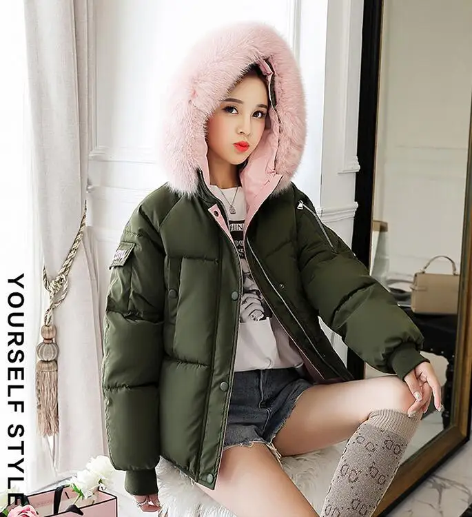 QQ20180719160847