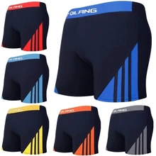 Для Мужчин's купальный костюм Мужские Шорты для купания летние сексуальные пуш-ап Для мужчин, с низкой посадкой, в полоску Плавание костюм трусы-боксеры пляжные короткие штаны