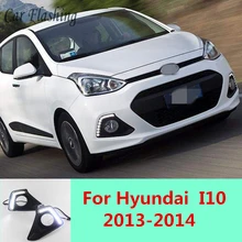 Автомобильный мигающий 1 комплект для hyundai I10 2013 светодиодный DRL дневного света водонепроницаемая противотуманная фара автостайлинг