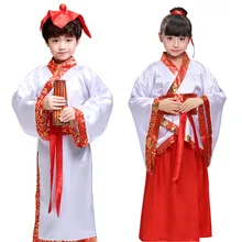 Традиционная китайская одежда атласные халаты дети династии Хань детское китайское нарядное платье для мальчиков и для девочек костюм на Хэллоуин