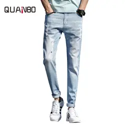 QUANBO мужские рваные джинсы с 9 точками 2019 весенне-летние джинсы длиной до щиколотки Модные Узкие хлопковые трендовые джинсовые брюки бренд
