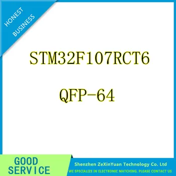 

10PCS/LOT STM32F107RCT6 STM32F107 STM32F107RC QFP-64