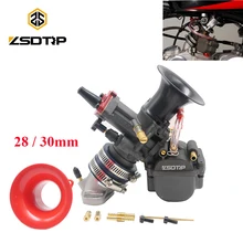 Zsdtrp 28/30mm carburador com jato de energia, para maikuni keihin pwk yd28 yd30 atv quad go kart peças para bicicleta, motocicleta, corrida