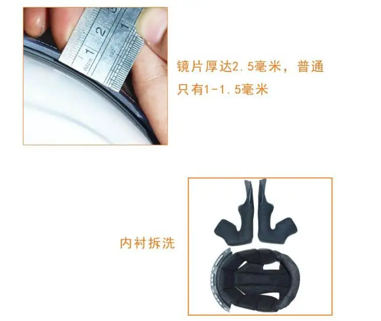 QQ20190314190029