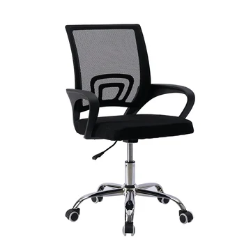 

Swivel with Armrest Back Mesh Task Chair Ergonomic Computer Office Chair