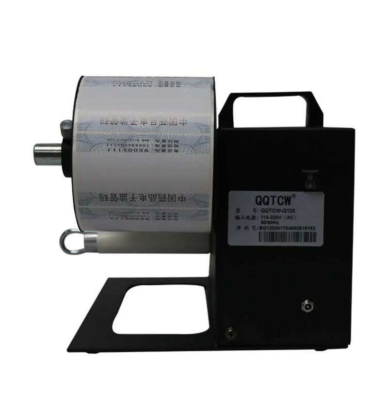 Автоматическая синхронная машина для чистки этикеток разделитель штрих ...