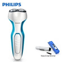 Электробритва Philips S311 роторная Водонепроницаемая перезаряжаемая Ni-MH батарея для мужской электрической бритвы с гибкой системой шпона