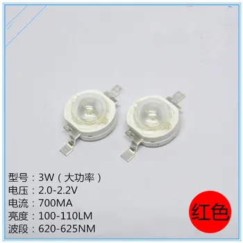 

3W high red light color chip LED bead 3W 3A LED diode bead ,30pcs/lot