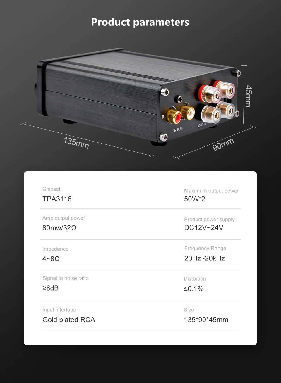 AIYIMA 2*50 Вт мини HiFi TPA3116 Мощность усилитель цифровой усилитель аудио стерео музыки усилителя 2,0 канала класса D аудио усилитель