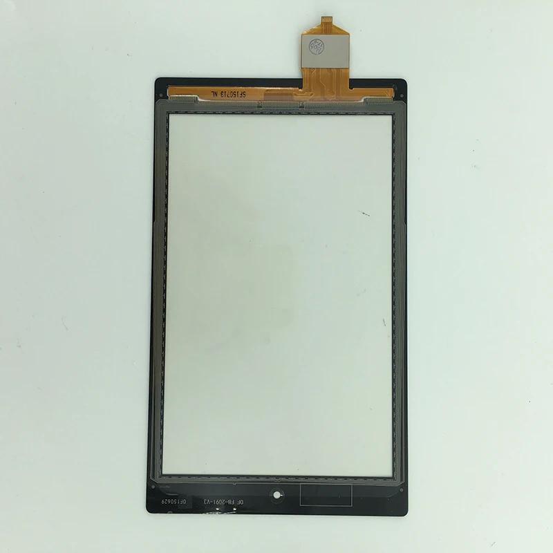 HD8 53